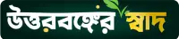 Uttarbangershad